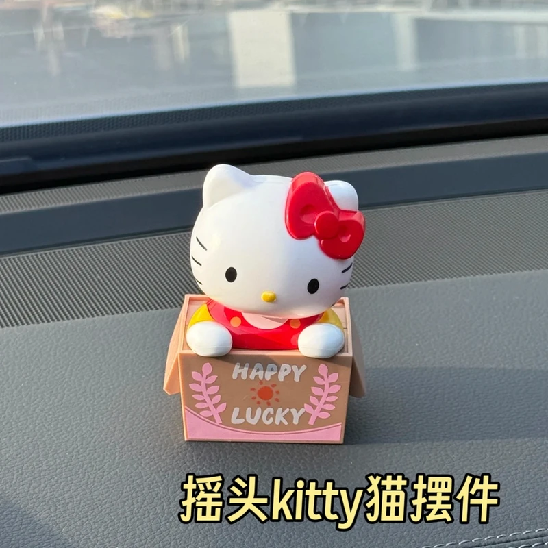 【摇头kitty猫】车摆件纸箱小猫快递猫装饰摆件太阳能车载内饰摆件