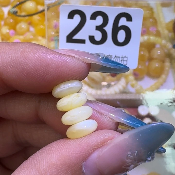 裸石琥珀未镶嵌8.8×3.7