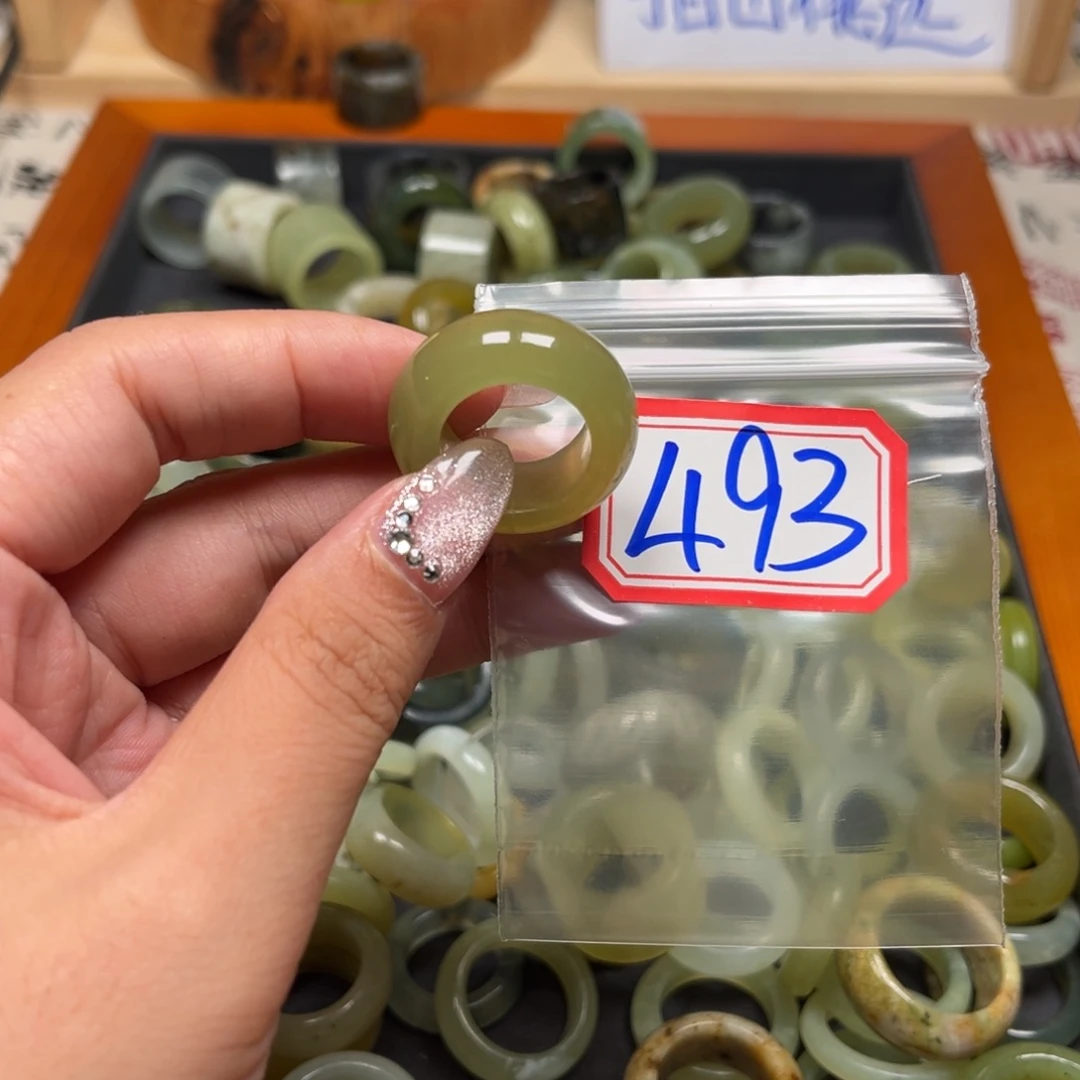 我***睡蛇纹石玉未镶嵌珠宝奇石