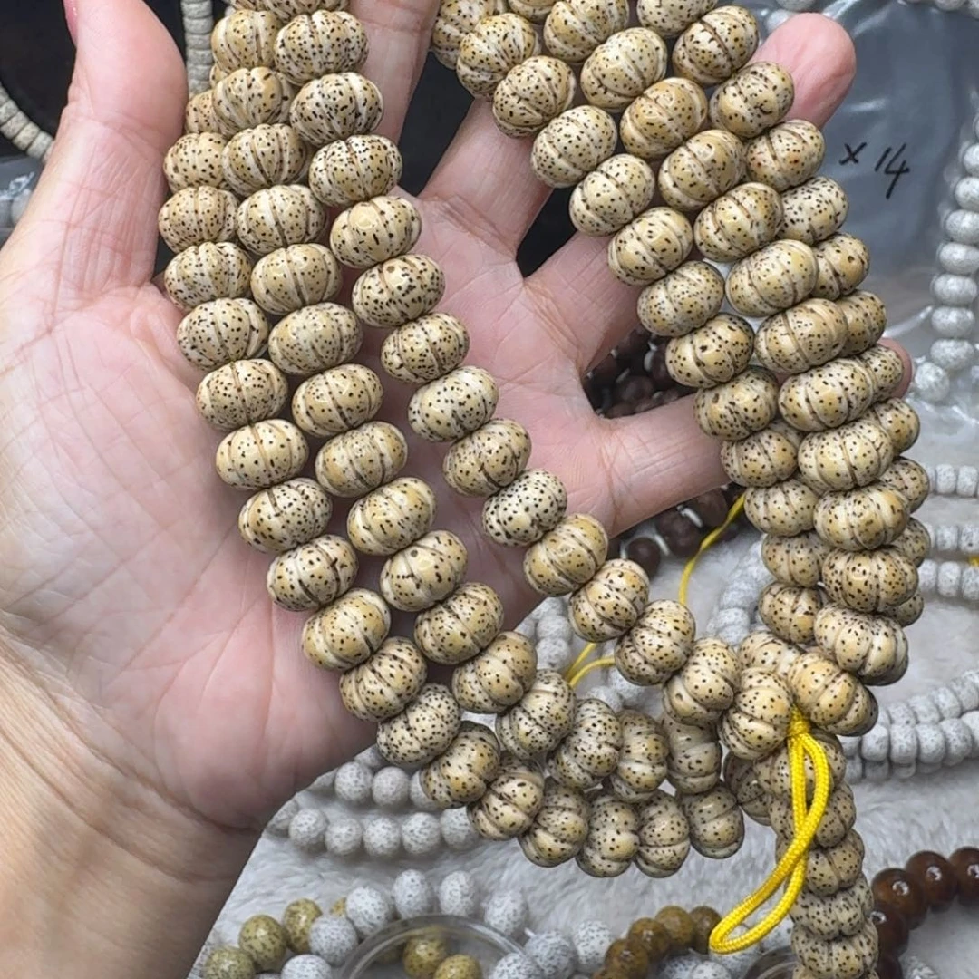 Ａ***A星月菩提吊坠htfxfhgjjjnklll