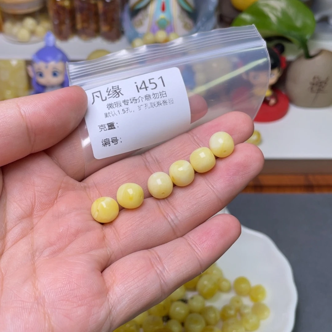 琥珀未镶嵌珠宝奇石多样性发其一