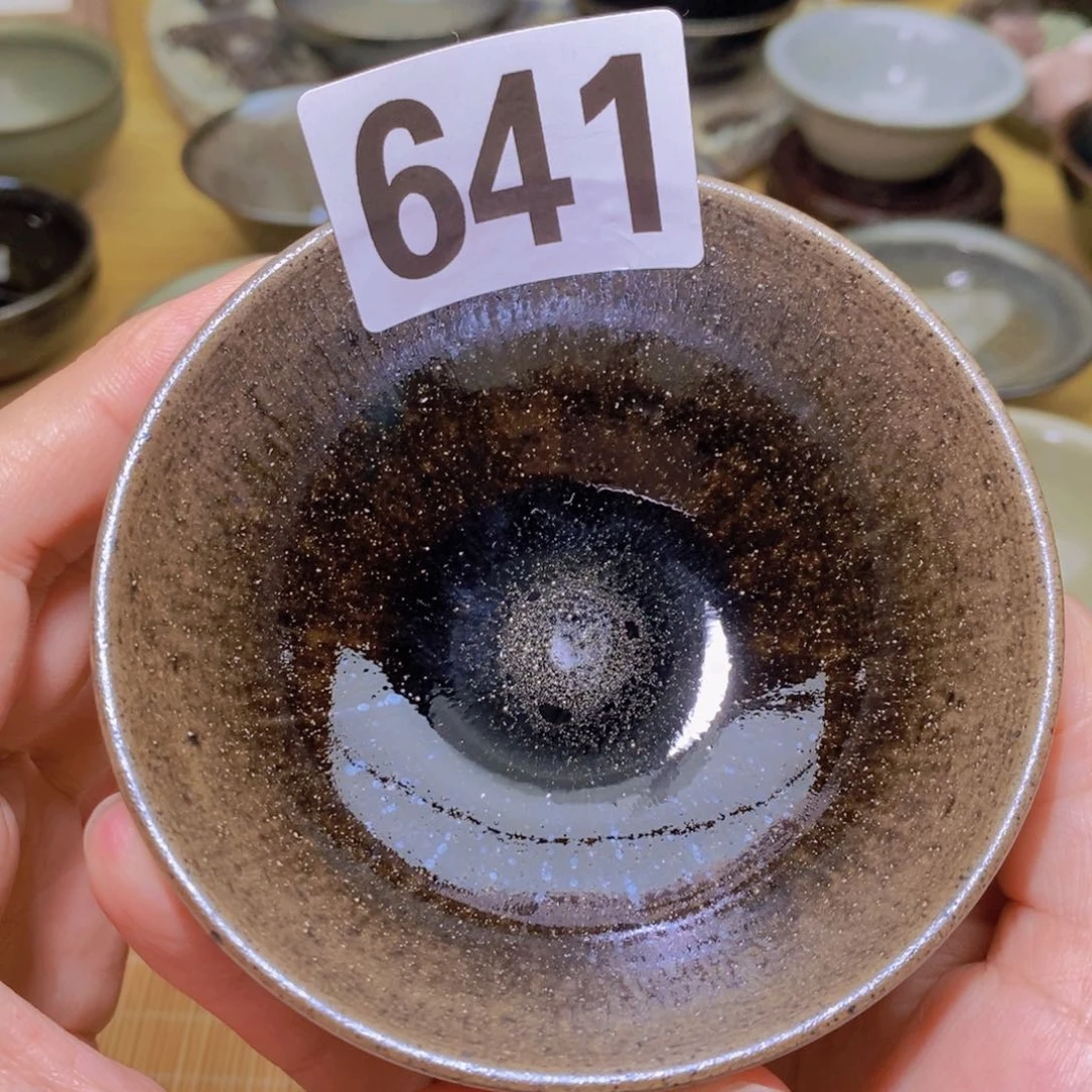 茶盏建盏主人杯茶盏641