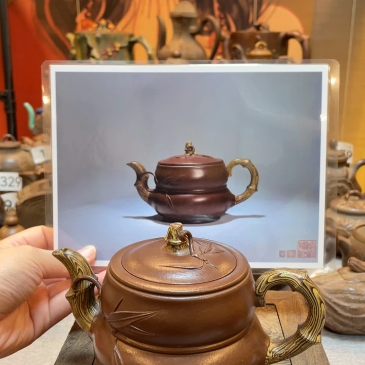 紫砂茶壶紫砂茶具紫砂