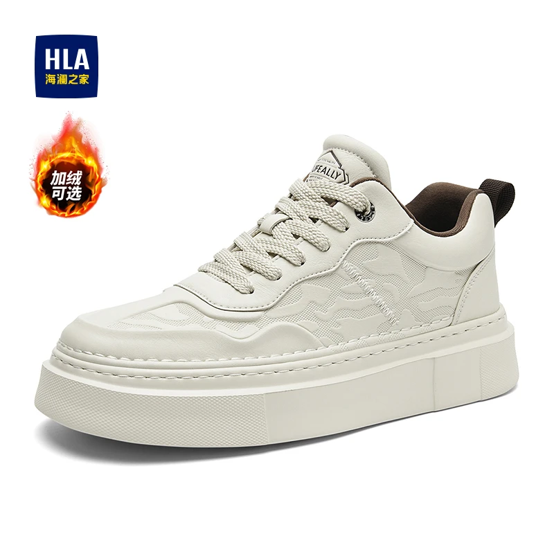 HLA/海澜之家透气小白鞋男款2025秋冬新款时尚休闲板鞋厚底增高鞋