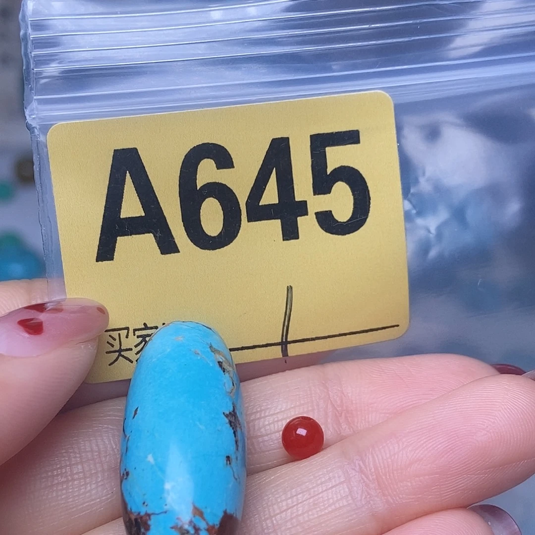 玛瑙/玉髓散珠南红配饰