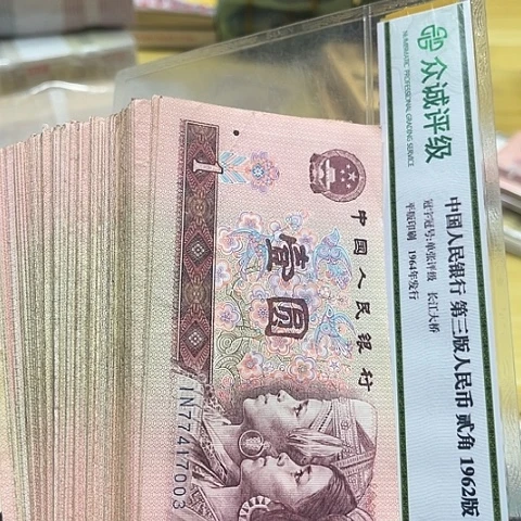 健健康康平平安安