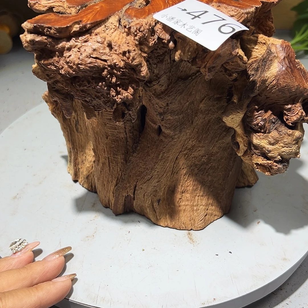 丹***红香榧木火琉璃……火琉璃