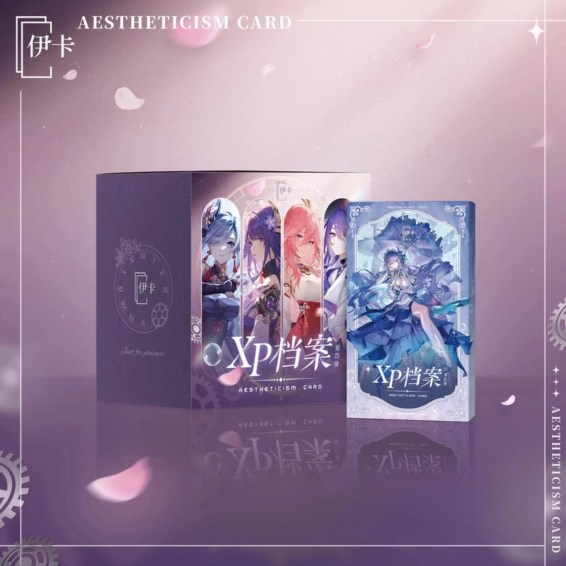 【拆盒】伊卡【XP档案】第四弹 二次元卡砖卡牌盲盒（代拆