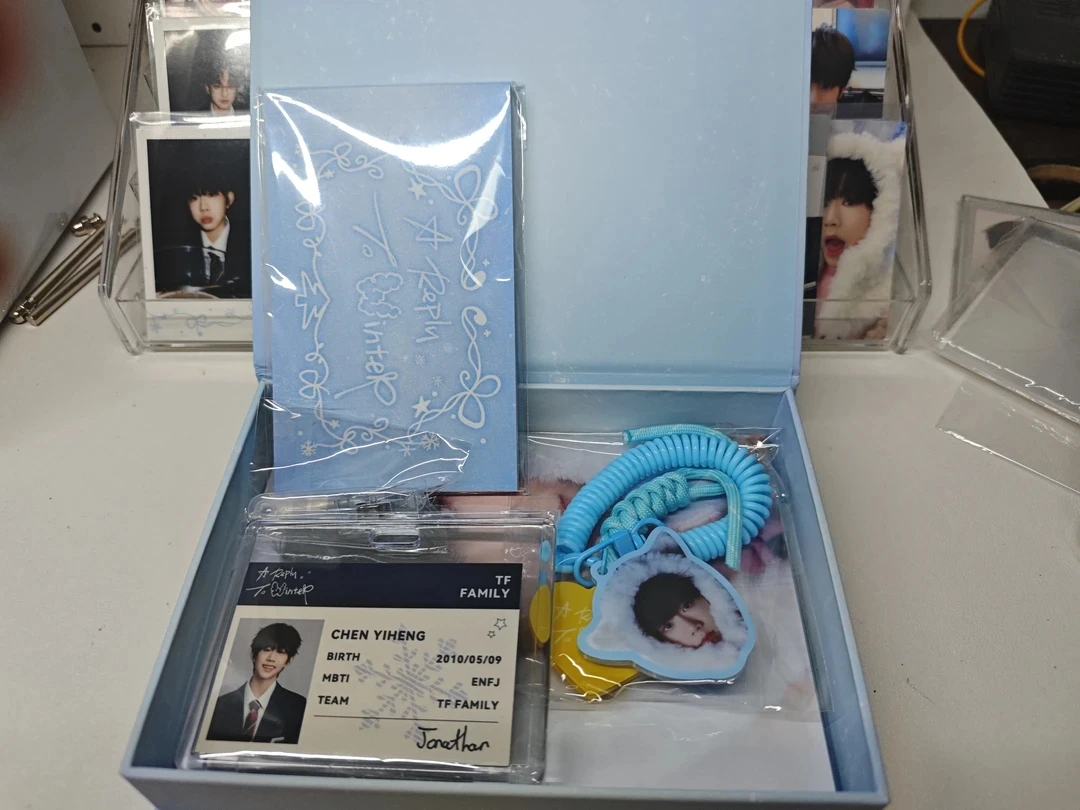 【官方正品】陈奕恒奔跑三无卡全套（没有卡）有ID卡