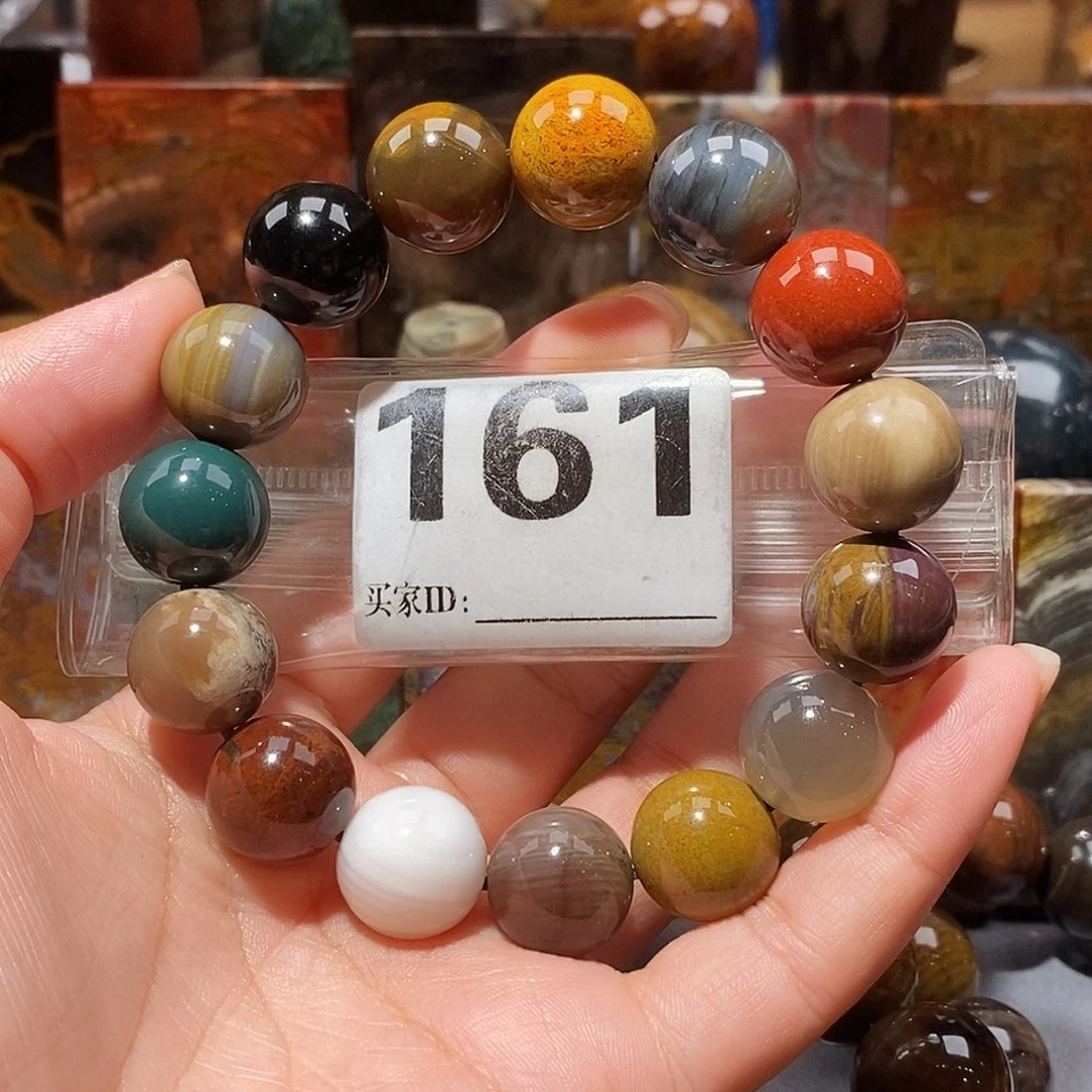 未镶嵌天然北票硅化玉手串卡15.5硅化玉