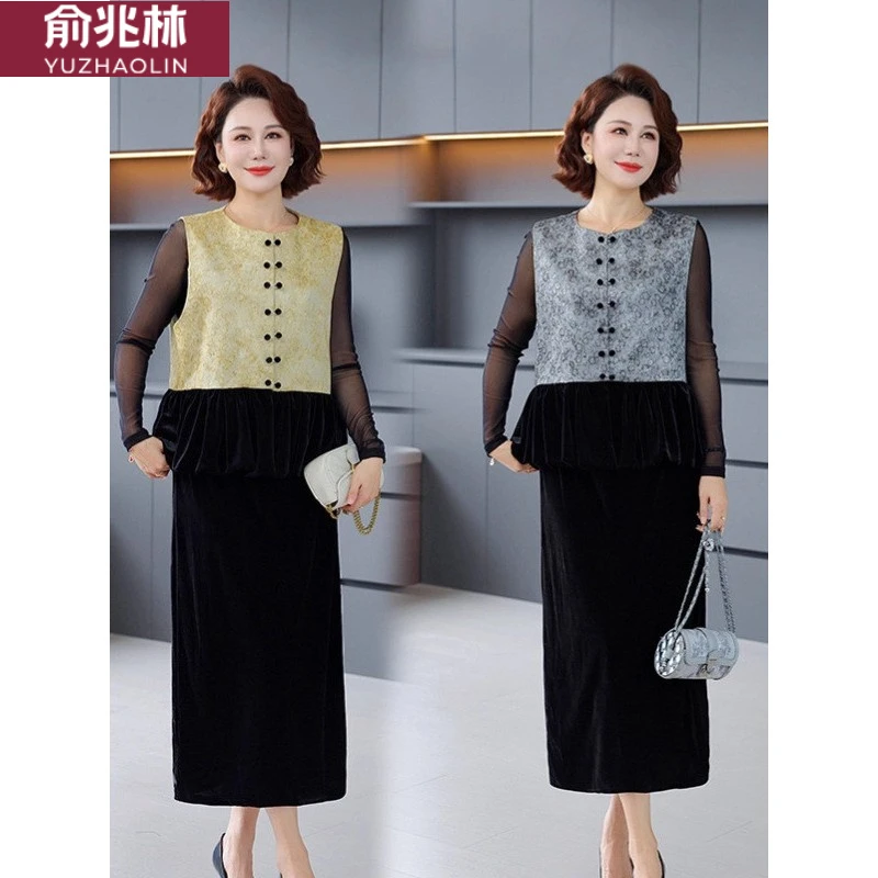 俞兆林名媛风丝绒马甲套装女秋季2025年新款洋气妈妈装显瘦半身裙