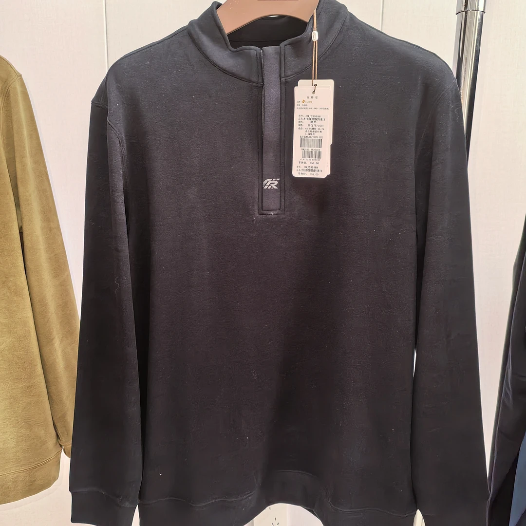 caser男士加厚暖姜绒隐藏半拉链上衣卫衣DMJ535188