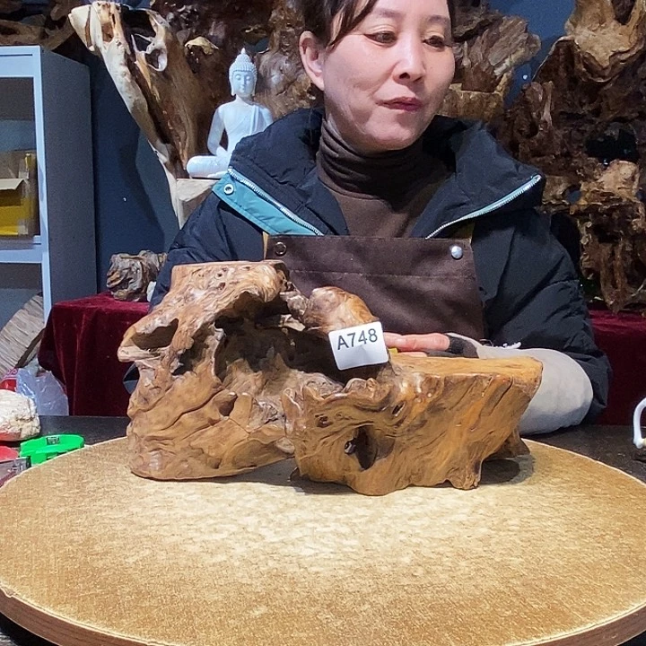 蕲****》748。株木随行小根艺