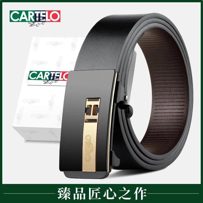 CARTELO/卡帝乐鳄鱼男士无牙自动扣真皮腰带年轻人休闲牛皮裤带