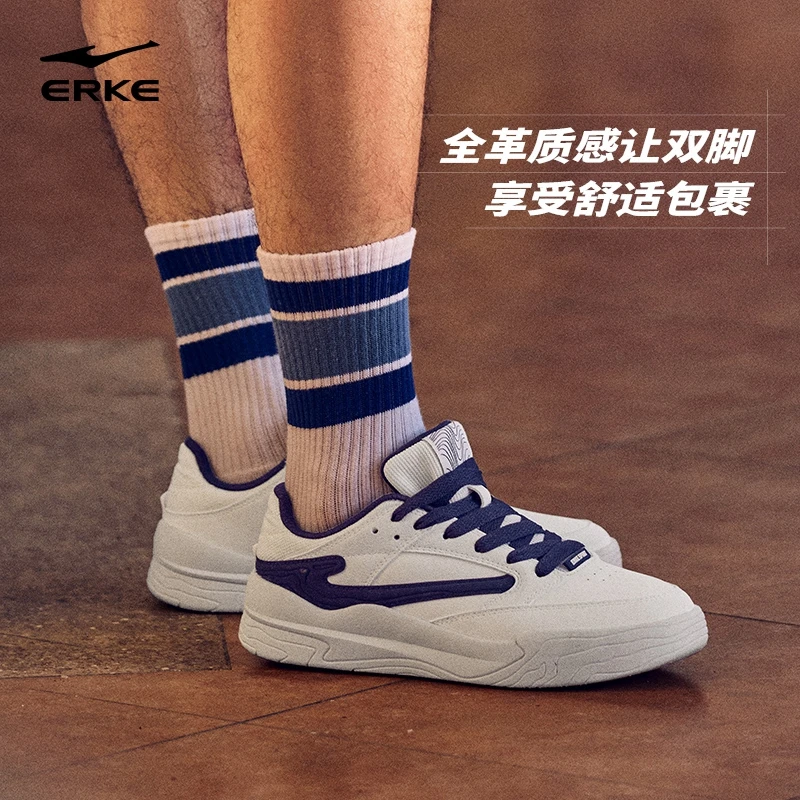 惊鸿3丨鸿星尔克男鞋2026年春季新款轻量舒适休闲鞋百搭滑板鞋女