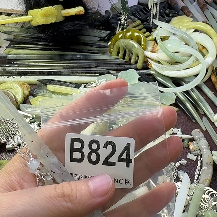 微***华合金蛇纹石玉发饰