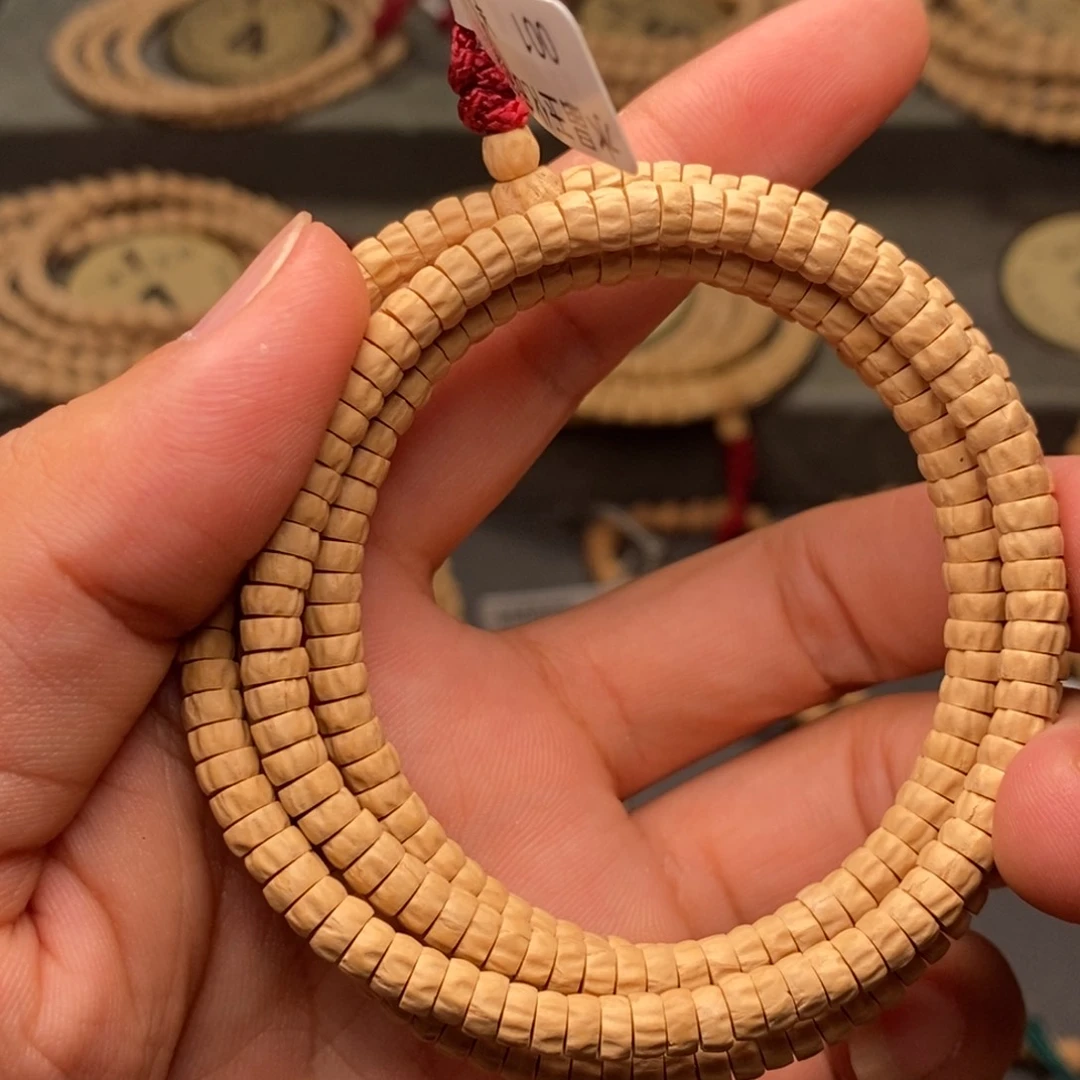 柏香籽/百香籽吊坠