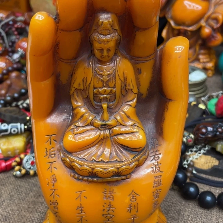 闪购链接 如图所示