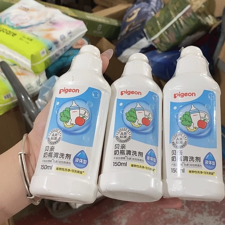 密码款牛津纺直播下单，默认微瑕