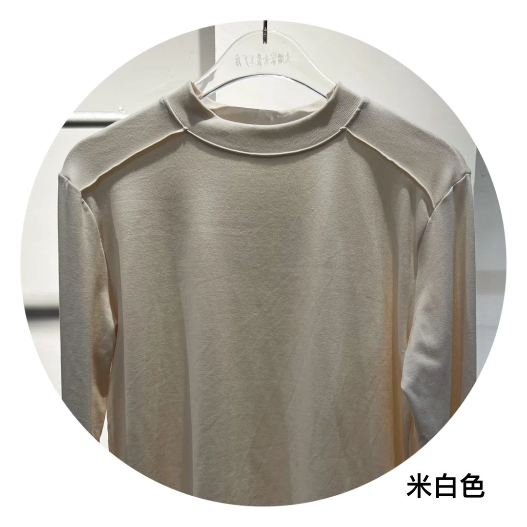 高级感鱼骨立领长袖打底衫上衣内搭T恤2311