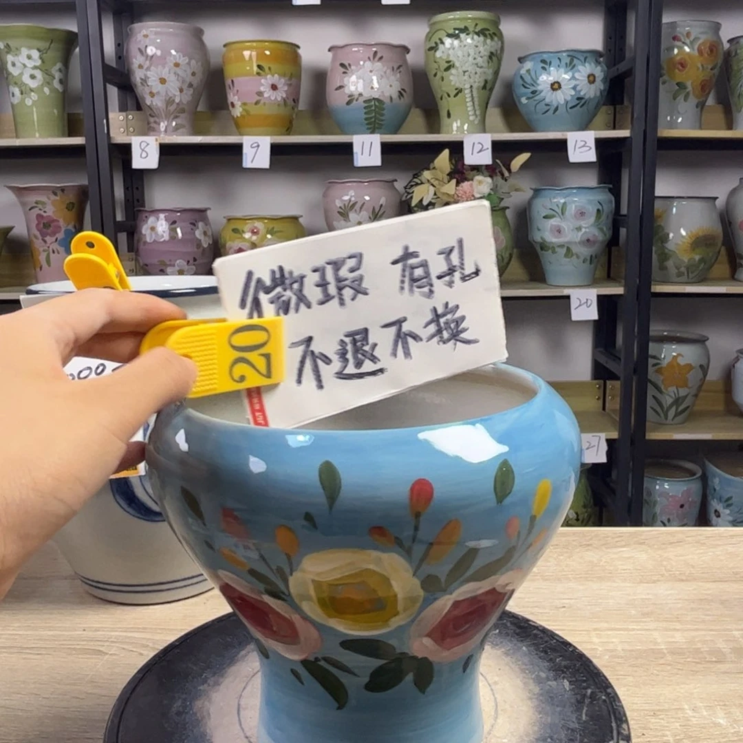 1tc景德镇陶瓷花盆