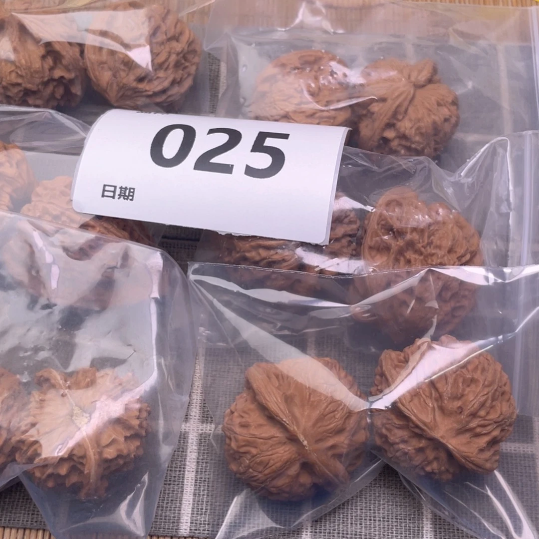 把件文玩核桃25号6对