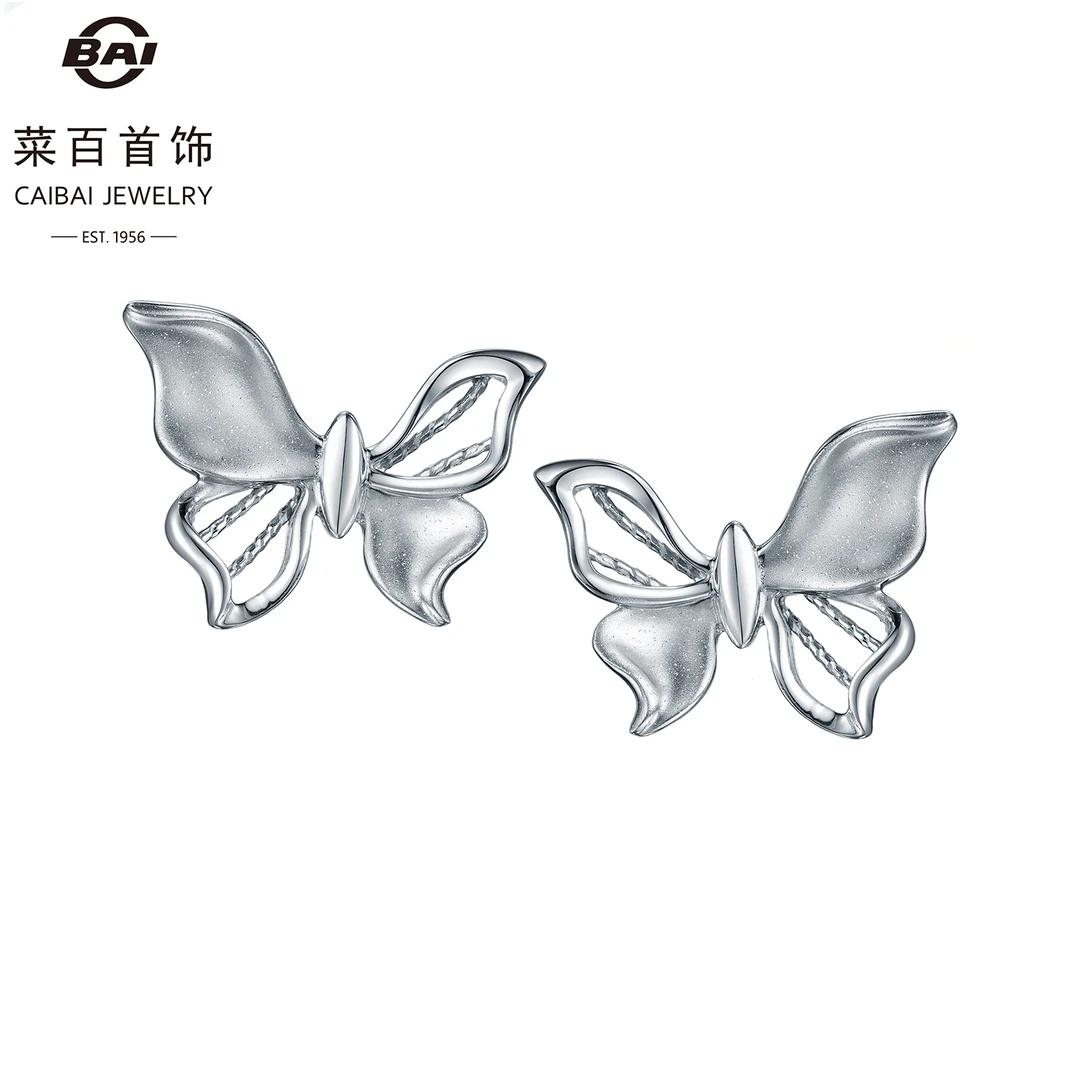CAIBAI JEWELRY/菜百首饰祥云小镇铂Pt950耳钉