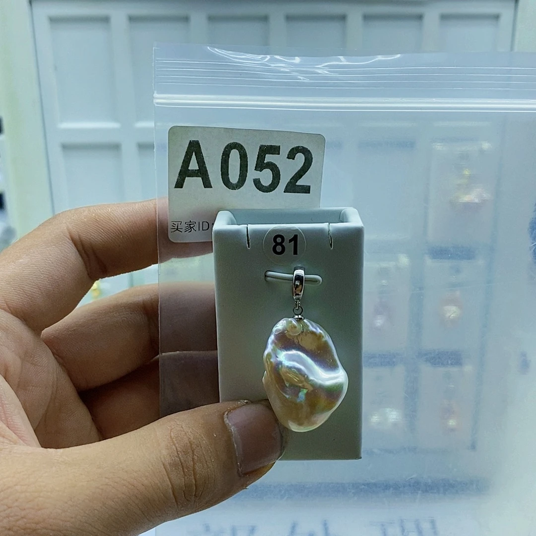颈饰合金淡水珍珠