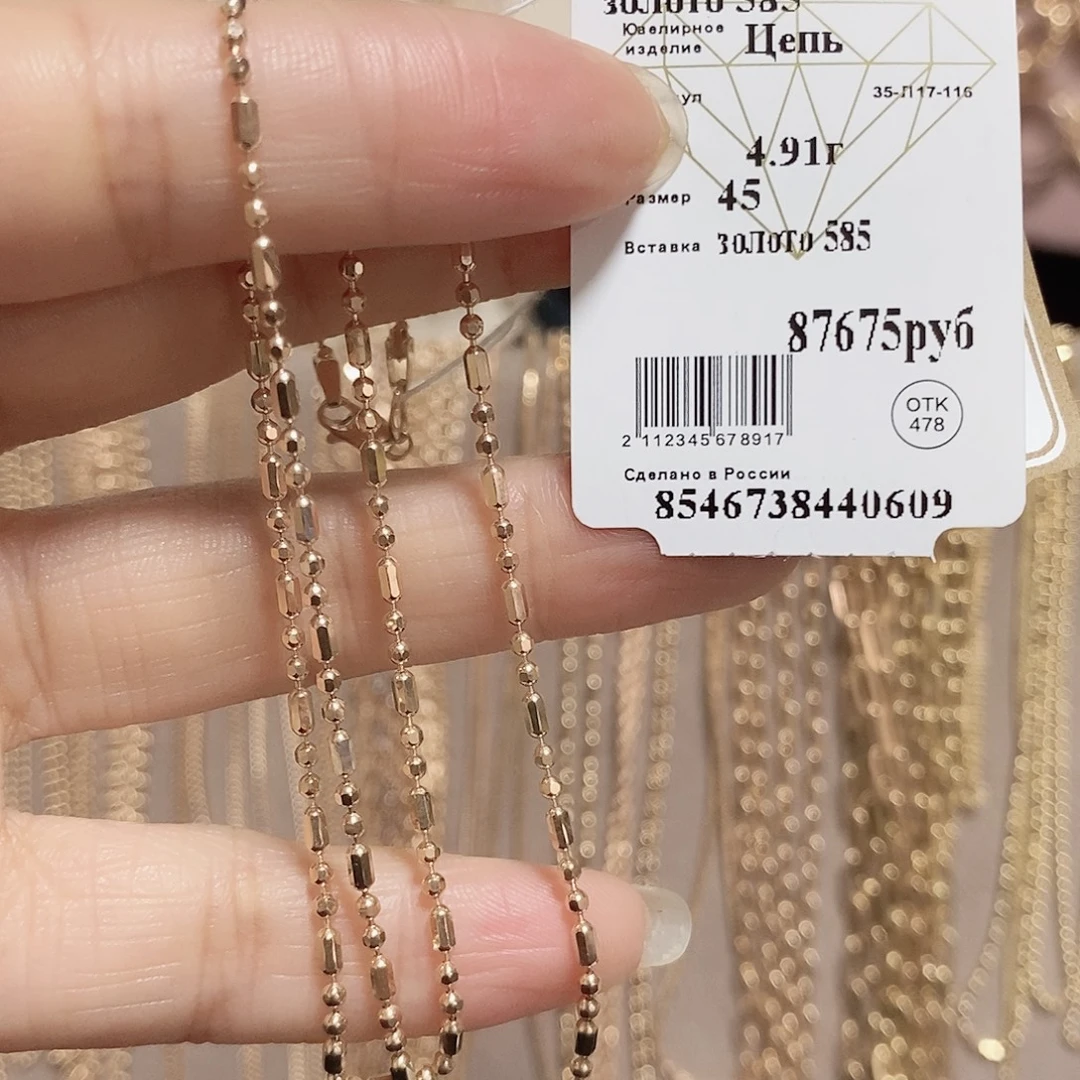 羽毛足银豆棒项链