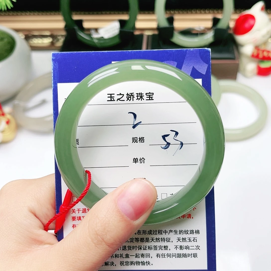 未镶嵌手镯和田玉丷****白