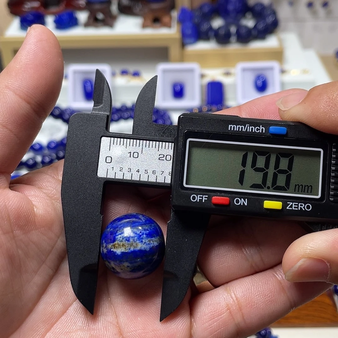 青金石未镶嵌19mm单珠（微瑕！不退不换）