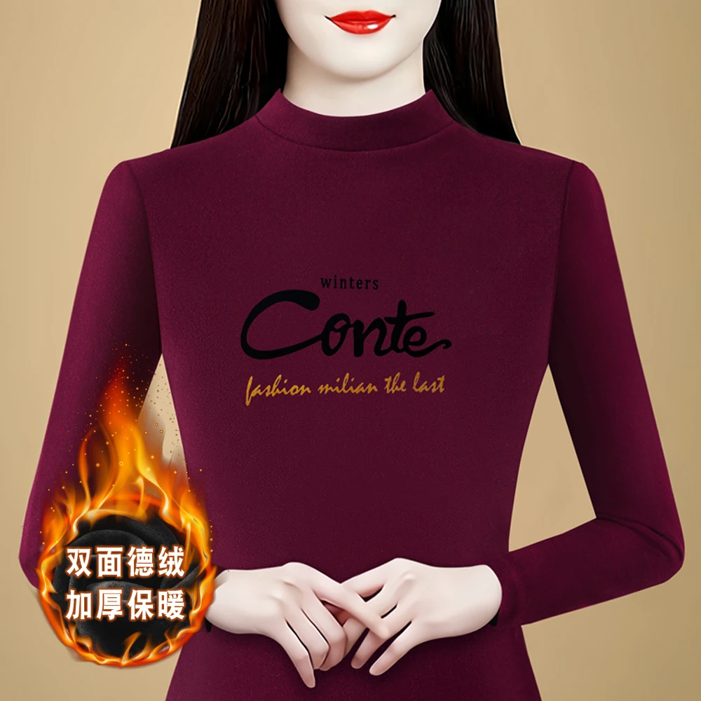 实拍 2025秋冬新款双面德绒加厚半高领长袖t恤内搭妈妈装上衣女