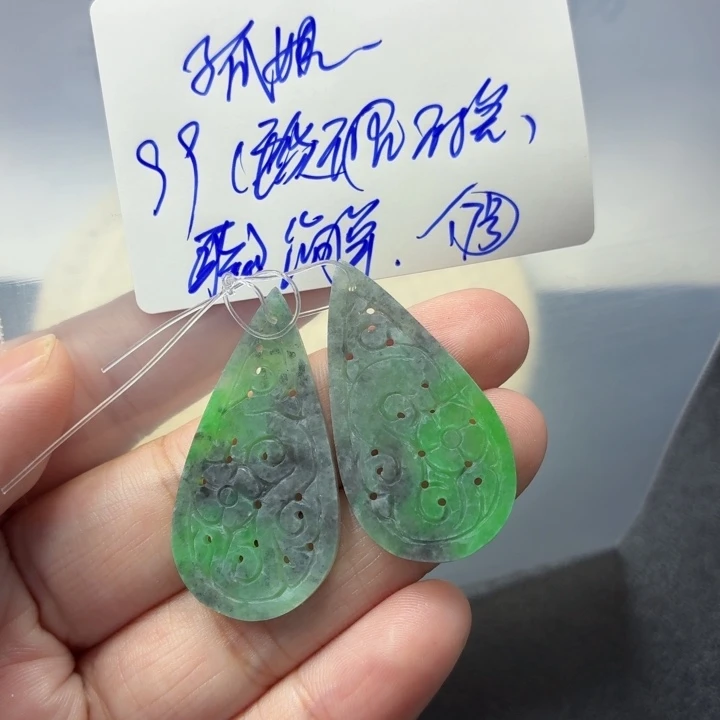 拿***）定制翡翠未镶嵌毛货待编款式不退不换