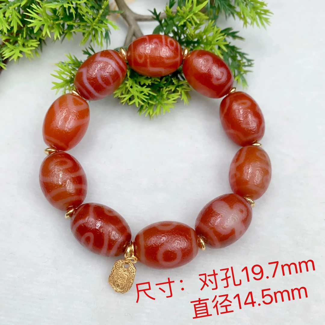 天珠玛瑙多宝手串1-9眼手链～多样性发货其一件