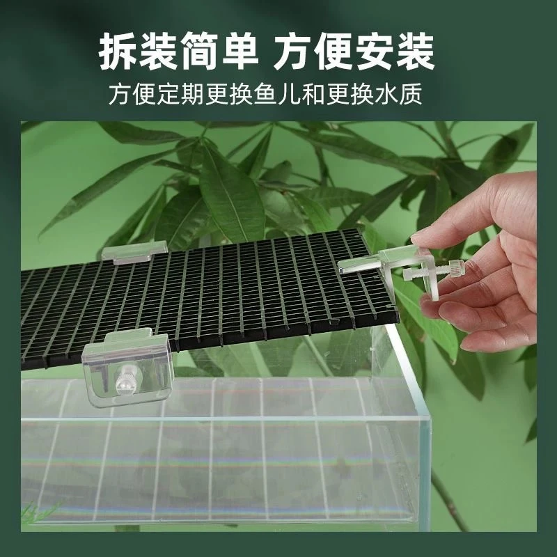 鱼缸防跳网盖板防逃网盖防猫防逃逸透明水族箱挡鱼鱼缸顶部盖板