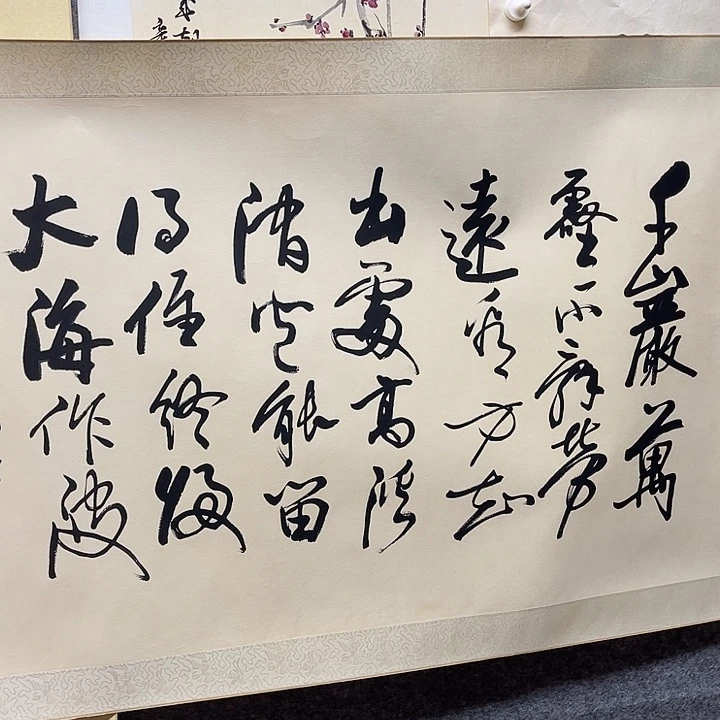 用***米国画书画进万家精品