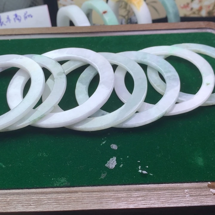 翡翠手镯未镶嵌53～60