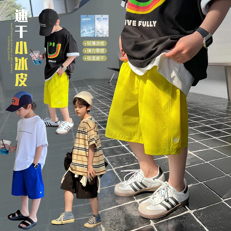 在仓【气泡水】源源家童装2025新款男童休闲短裤儿童夏季五分裤夏4