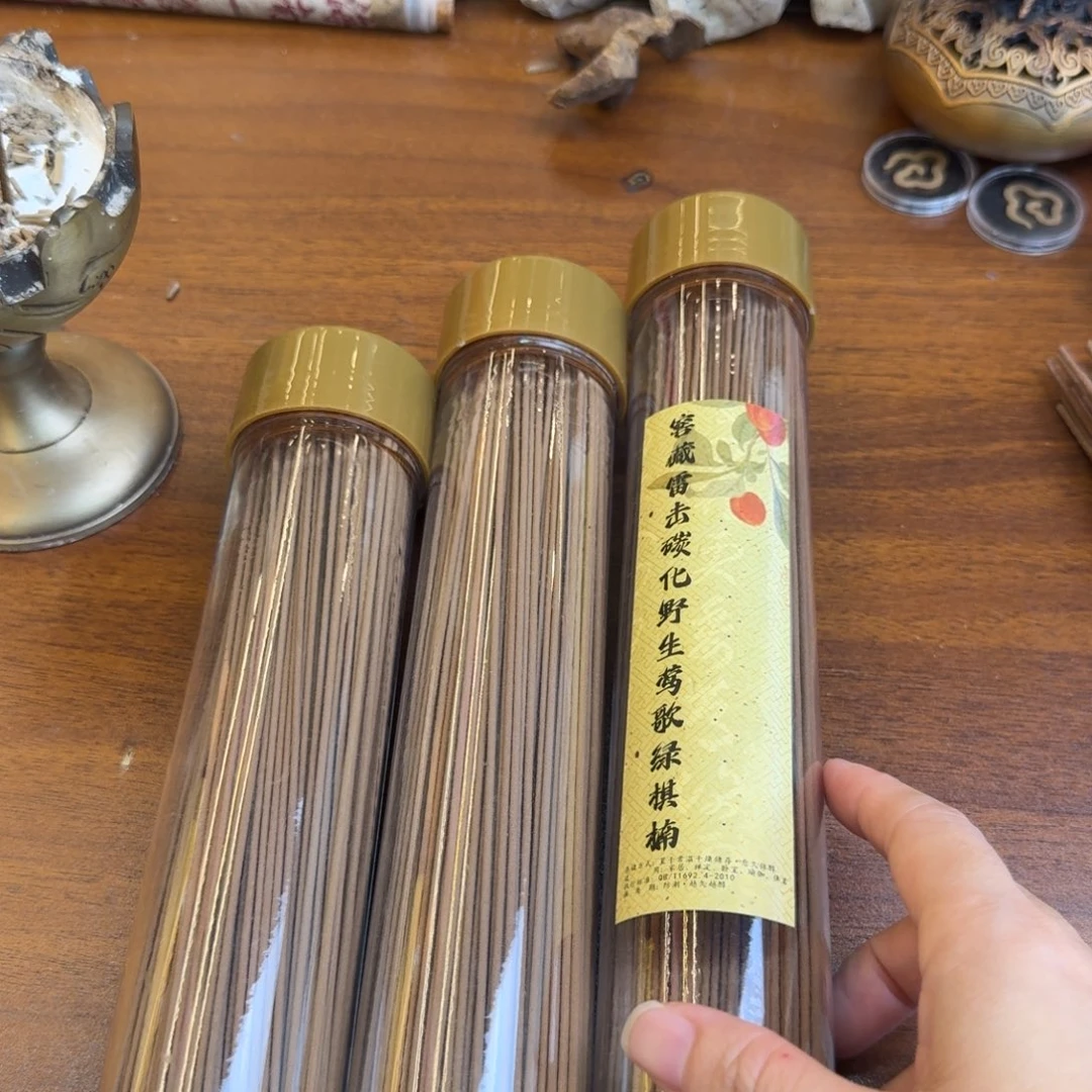闪购链接发你看看拍下