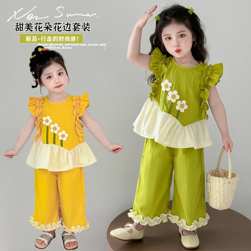 韩版女童休闲套装夏季2025新款小女孩飞袖背心阔腿裤儿童时尚夏装