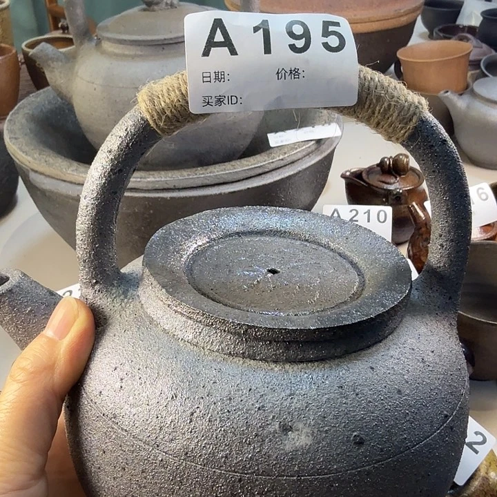 蔚县青砂器尚书提梁壶