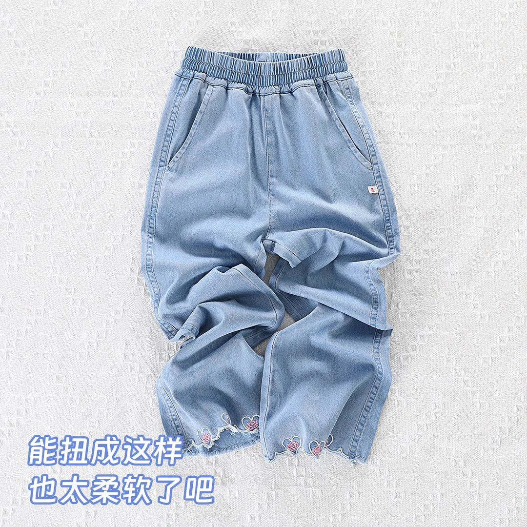 梦特娇 女童夏季新款高腰天丝牛仔裤超薄透气凉感垂顺阔腿裤A25