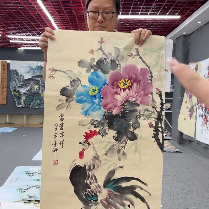 王家庄，字画等多种形式