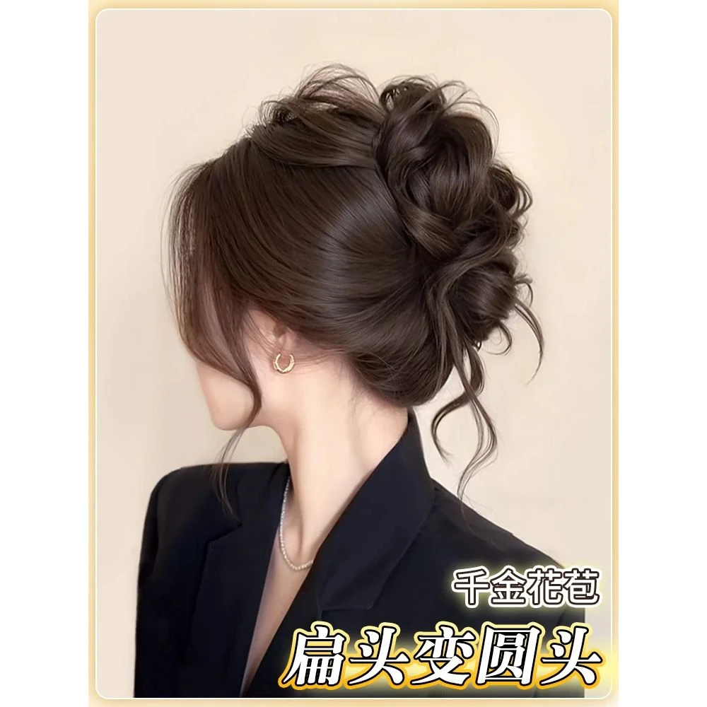 千金花苞丸子头假发抓夹蓬松后脑勺高颅顶马尾日常自然仿真发发包