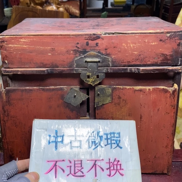其他瓷器工艺品摆件装饰