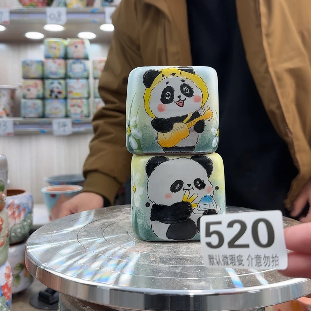 瑕疵瑕疵瑕疵瑕疵520