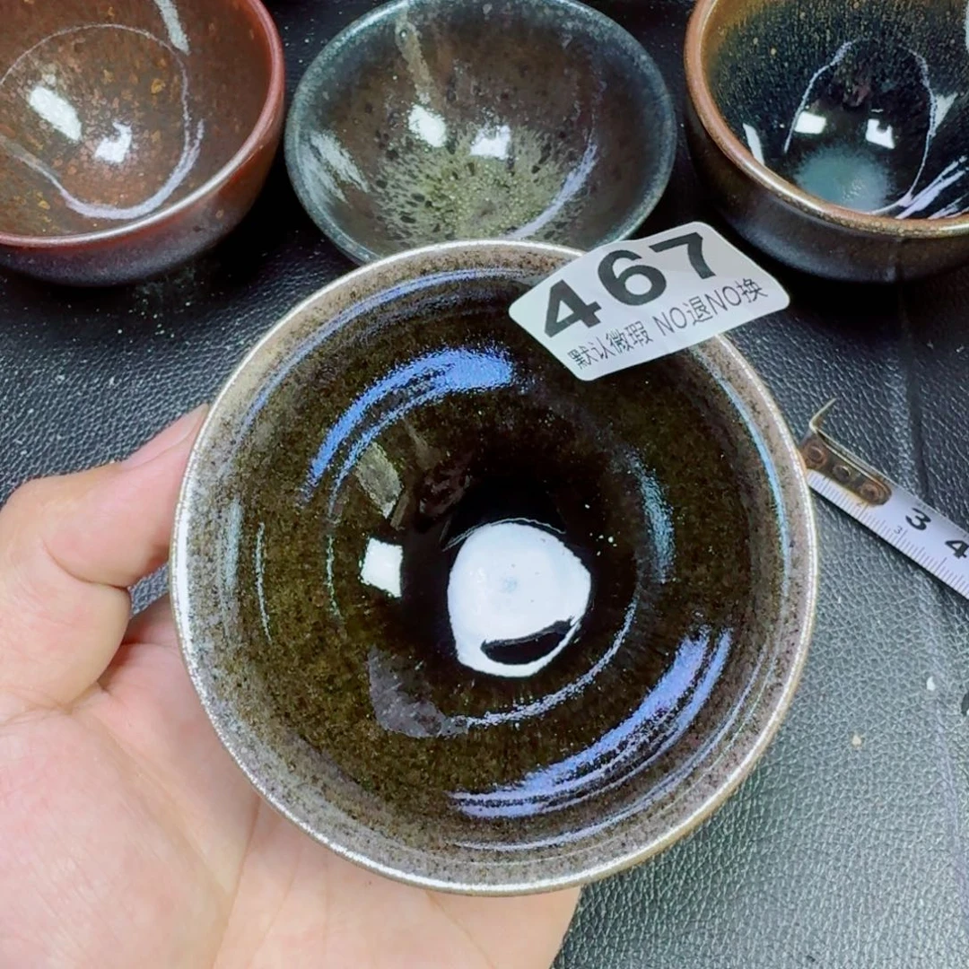 茶盏古时茶器建窑建盏467