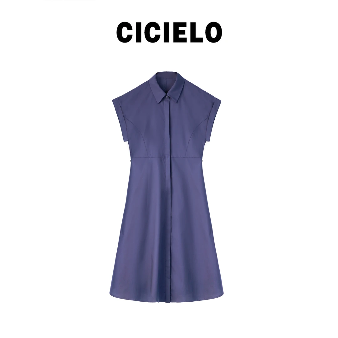 【CICIELO】东丽进口原纱瞬间凉感不易皱显瘦简约衬衫连衣裙