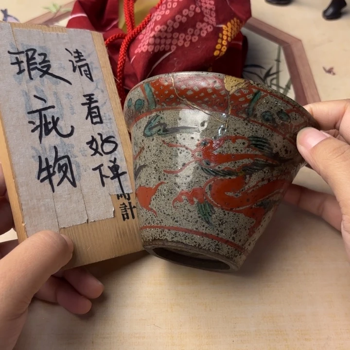 A***y摆件今日好物分享