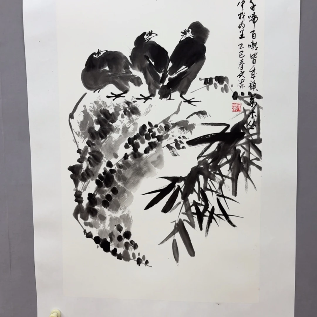 国画艺术家真人手绘